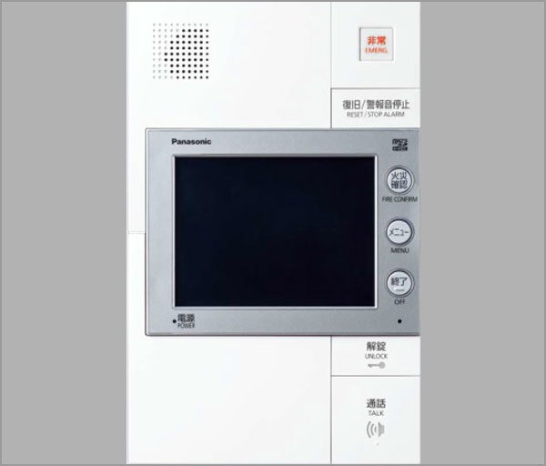 カラーモニター付インターホン
