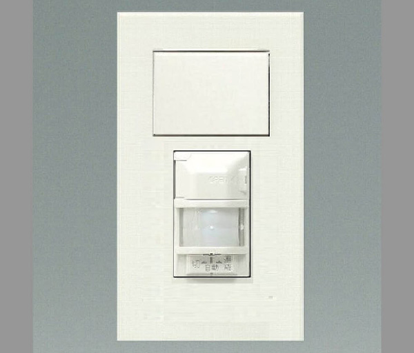 人感センサー対応照明