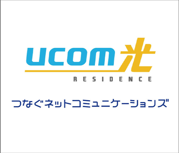 UCOM 光 レジデンス