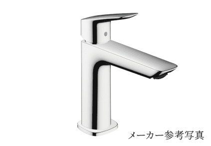 シングルレバー混合水栓