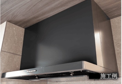 ホーロー整流板付レンジフード