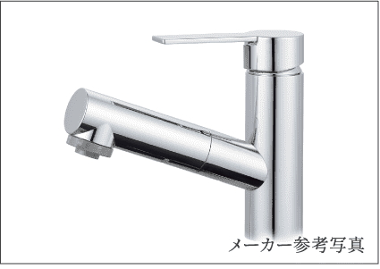 シングルレバー混合水栓