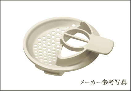 ヘアキャッチャー