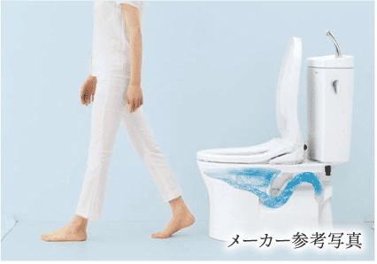 オート便器洗浄