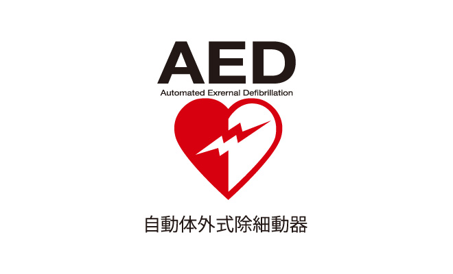 AED
