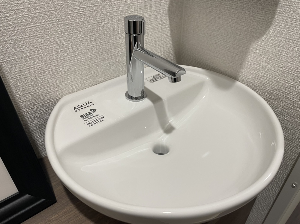 ベッセル型 丸形手洗器