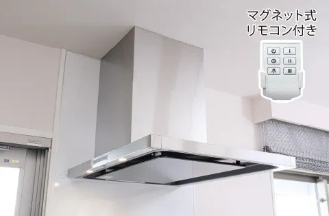 マントルフード