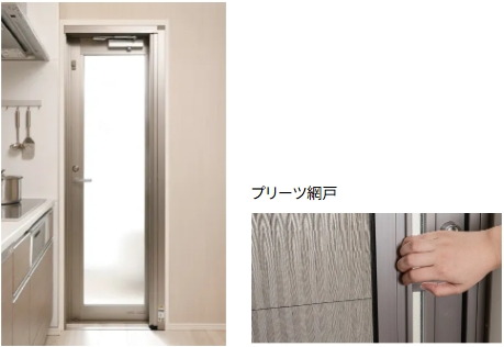 便利なキッチン勝手口（框ドア）