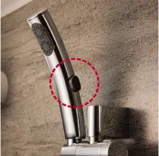 節水・節湯対策