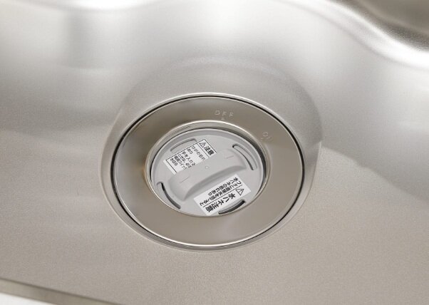 ディスポーザー