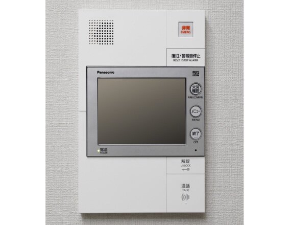 カラーモニターインターホン