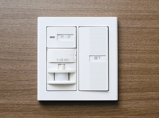 人感センサー付照明