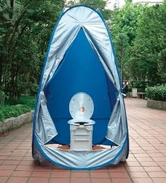 非常用マンホールトイレ
