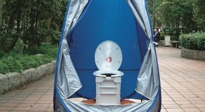 非常用マンホールトイレ