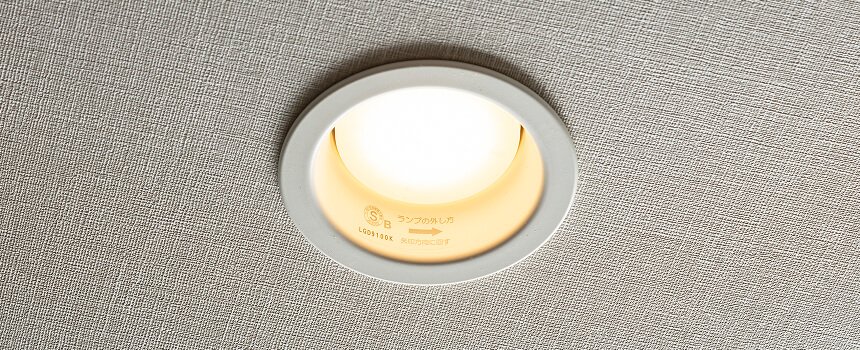 LEDダウンライト