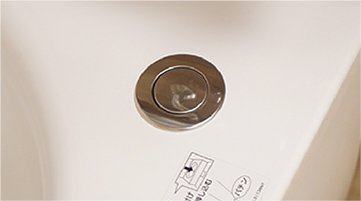 ポップアップ排水栓