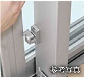 指挟み防止サッシ