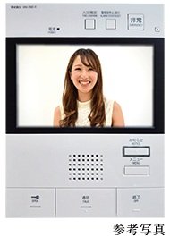 カラーモニター付インターホン