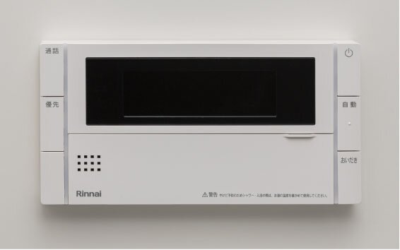 フルエネルックリモコン