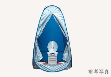 非常用マンホールトイレ