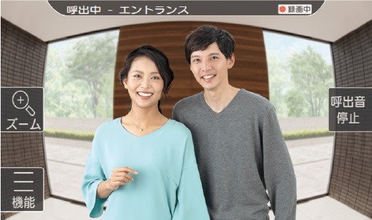大きく見やすい7型画面