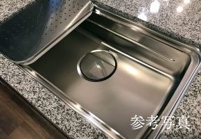 ユーティリティシンク