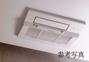ガス温水式
浴室暖房乾燥機