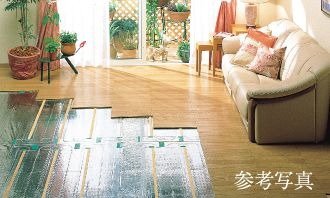 ガス温水床暖房
