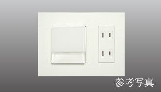 ホーム保安灯