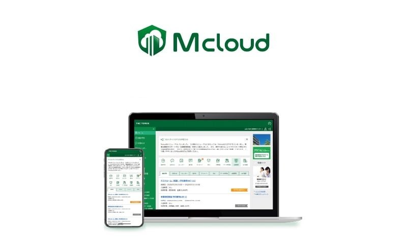 マンション専用Webサイト「Mcloud」