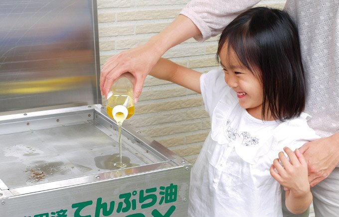 使用済み天ぷら油の回収