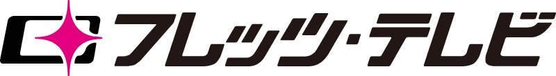 フレッツ・テレビ