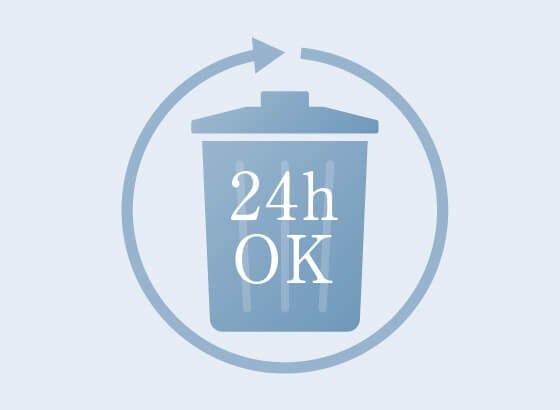 24時間ゴミ出しOK