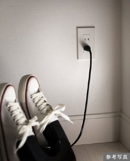 玄関コンセント（下足入れ）