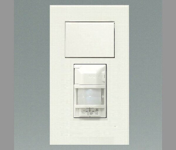 人感センサー対応照明