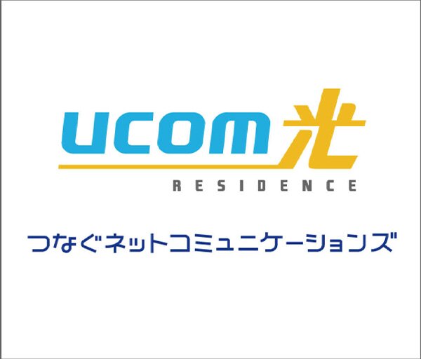 UCOM 光 レジデンス