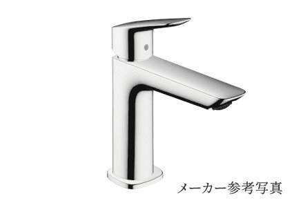 シングルレバー混合水栓