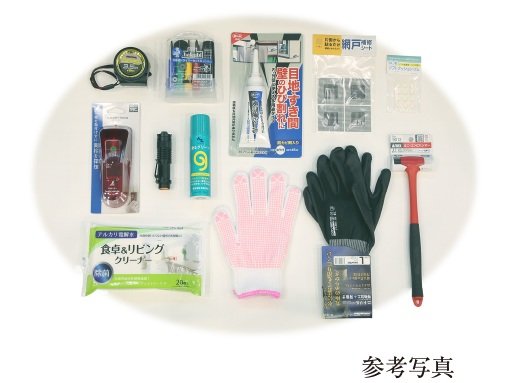 メンテナンス用工具セットをご準備