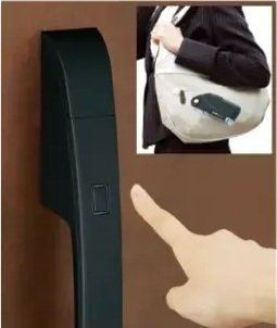 iEL Raccess ラクセスシステム
