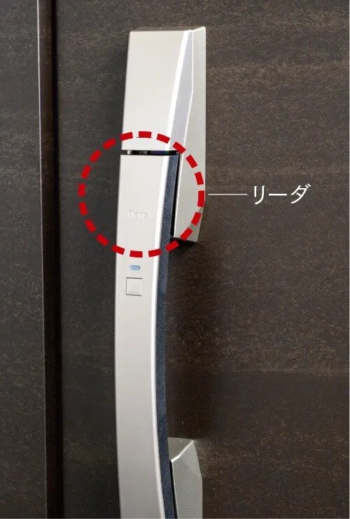 玄関扉ハンズフリー電池錠／開閉しやすい玄関ハンドル