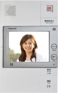 カラーモニター付
インターホン