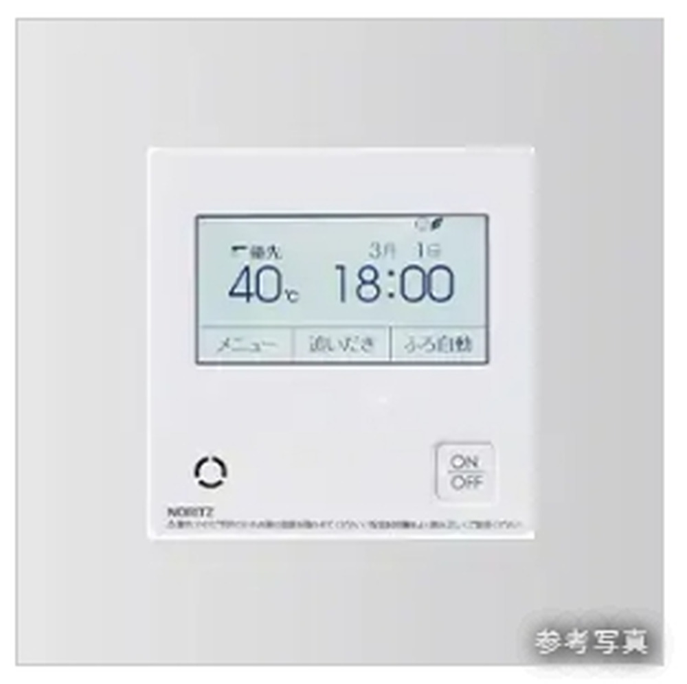 エネルックリモコン