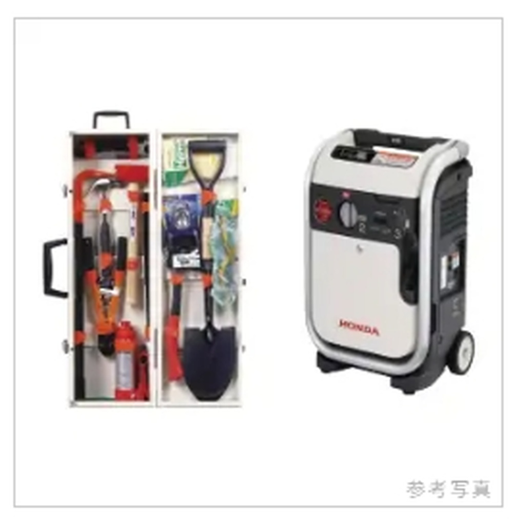 共用防災備品