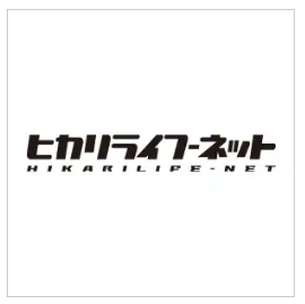ヒカリライフ-ネット