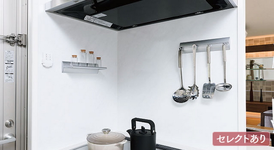 ホーロークリーンキッチンパネル