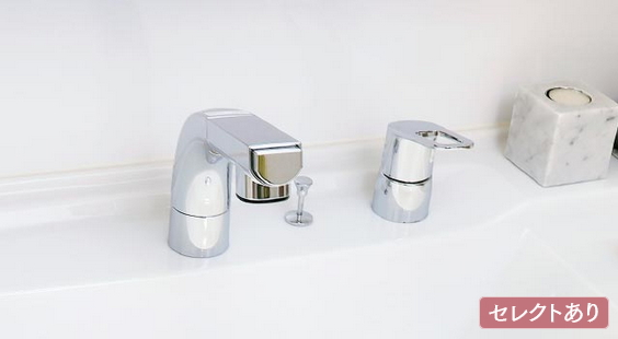 シングルレバーシャワー水栓