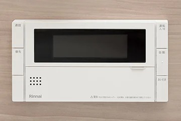 セミオートバス（ガス）