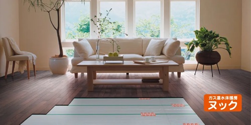 ガス温水床暖房ヌック