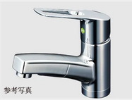 シングルレバー混合水栓