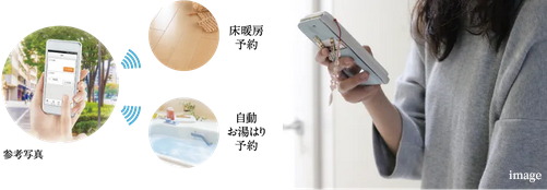 無線LAN機能付給湯リモコン
